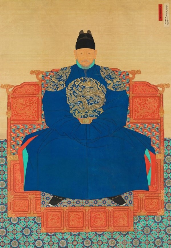 Lee Sung-Gye